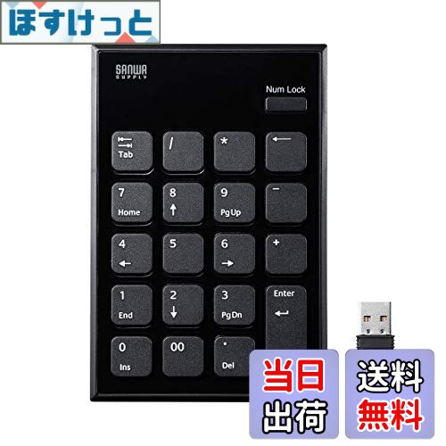 【送料無料】サンワサプライ ワイヤレステンキー USB A接続 パンタグラフキー ブラック NT-WL21BK