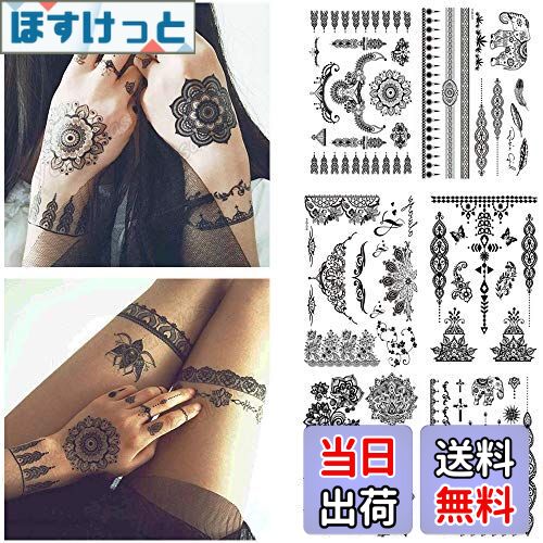 【送料無料】Yesallwas タトゥーシール ヘナ リアル 大判 6枚セット メタル 星 羽 海 花 輝く 刺青シー..