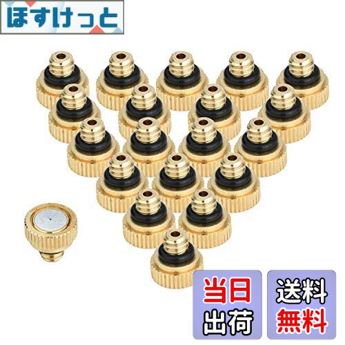 【送料無料】ミストノズル 噴出ノズル 0.3 mm 真鍮製 噴霧スプレー スプリンクラー 農業灌漑 ガーデン..