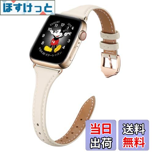 【送料無料】コンパチブル apple watch バンド レディース レザー アップルウォッチ バンド 細い 42mm 40mm 41mm 38mm 44mm 45mm 46mm 49mm 本革 iWatch Ultra3 2 Ultra SE3 2 SE Series11 10 9 8 7 6 5 4 3 2 1 可愛い人気