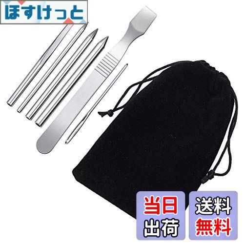 【送料無料】パラコードニードル 6点セット ステンレス 針 裁縫道具 手縫い針 スクレーパー ホビー 手..