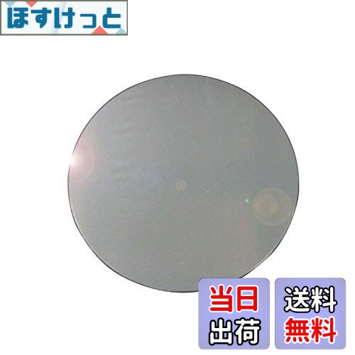 【送料無料】BRIGHTZ iQ NGJ10 KGJ10 超鏡面ステンレスメッキフューエルリッドカバー 【 FUELLID-021 】 KGJ NGJ J10 10 アイ キュー キュウ アイキュー アイキュウ 35007