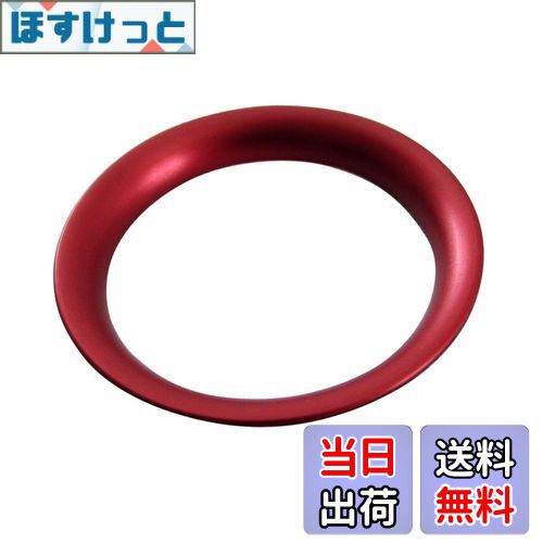 【送料無料】BRIGHTZ CX-5 KE エンジンスタータースイッチリング 赤 【 INT-ETC-235 】 KEEAW KEEFW KE5AW KE5FW KE2AW KE2FW KEE KE5 KE2 EE E5 E2 EAW EFW 5AW 5FW 2AW 2FW AW FW CX5 C X 5 34979