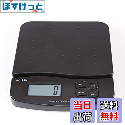 【送料無料】1g単位で最大25kg計量 デジタルスケール 精密はかり 電子秤 風袋機能、はかり デジタル デ..