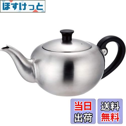 【送料無料】青芳(Aoyoshi) イングリッシュティーポット サテン 500ml 日本製 064869