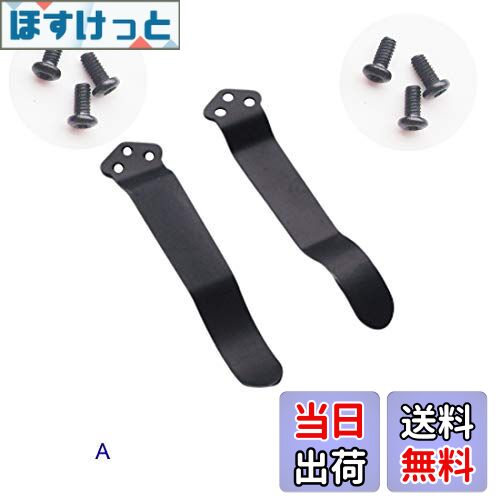 【送料無料】2個の部分は、折り畳みナイフ、Kydexウエストクリップ、折り畳み式ナイフ背中クリップのた..