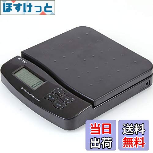 【送料無料】1g単位で最大25kg計量 デジタルスケール デジタルはかり 電子秤 風袋機能搭載 オートオフ..