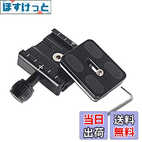 【送料無料】Alioay クイックリリースクランプ アルカスイス適応 標準 50mm 内蔵バブルレベル カメラマ..