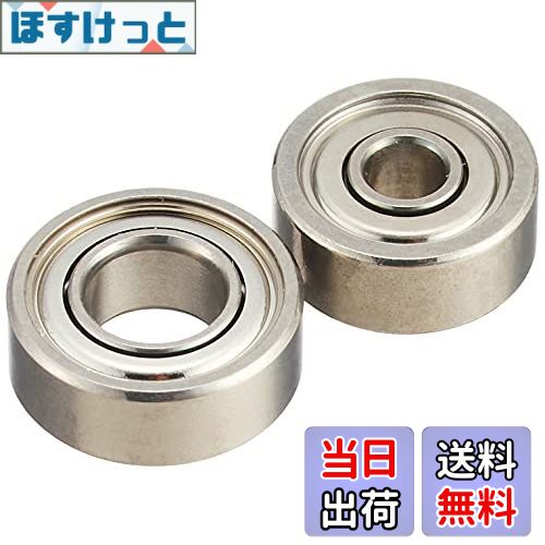 【送料無料】Daiwa SLP WORKS(ダイワSLPワークス) ベアリングキット SLPW BBベイトスプールキット 淡水..