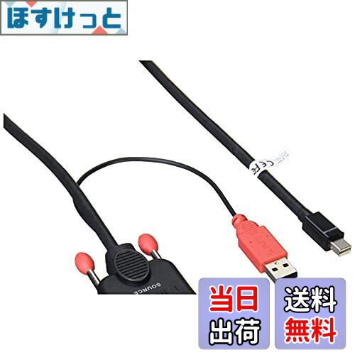 【送料無料】LINDY DVI-D - Mini DisplayPort変換ケーブル、USB給電ケーブル付、3m(型番:41998)