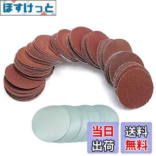 【送料無料】Saipor 100枚 ディスクペーパー マジック式 サンドペーパー 75mmφ サンディングディスク 電動サンダー用 サンディングパット #80-#3000 各タイプは10枚