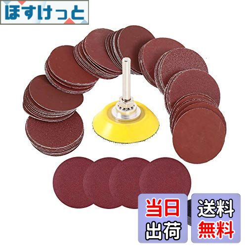 【送料無料】Saipor 50mm サンディングペーパー サンダー ディスク サンディングパット マジック式 120枚セット 塗装面の研磨、金属表面の錆取り 研磨、木工生地研磨などに (120枚に10タイプ #60 - #2000)