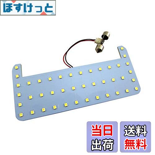 【送料無料】BRIGHTZ ノア 70 75 LEDルームランプ 1PC 【 ROOM−LAMP−0 ...