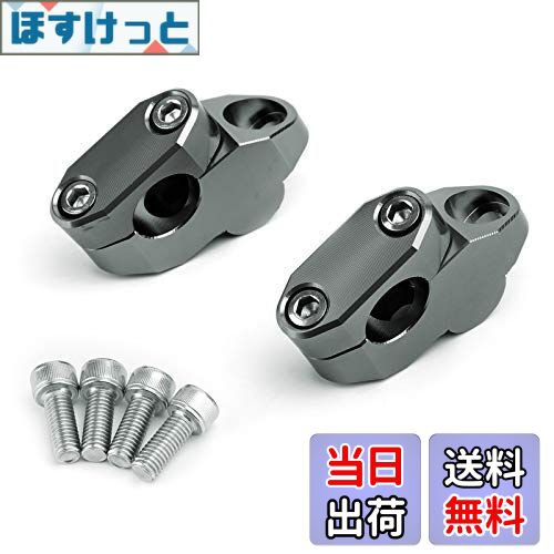 【送料無料】Bruce & Shark(ブルース・サメ) オートバイ ATV バイククワッド用 1インチ ライズ 7/8インチ ハンドルバー ライザー ビレット