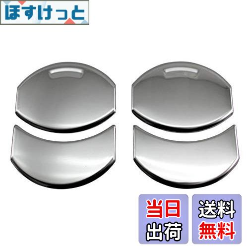 【送料無料】BRIGHTZ トヨエース 超鏡面ステンレスメッキフロントエアコンルーバーカバー 4PC 【 INT-E..