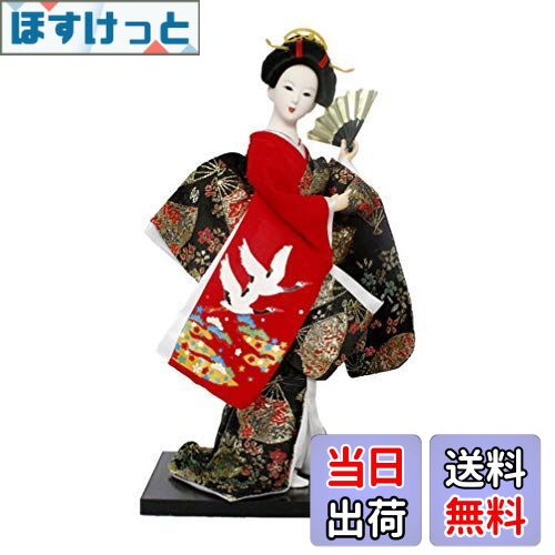【送料無料】BESTOYARD 舞踊 舞妓 日本人形 日本のお土産 外国人へのプレセント 日本着物人形 芸者人形..