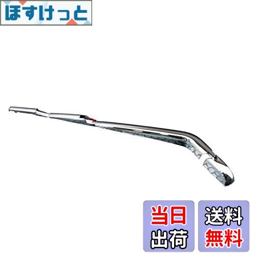 【送料無料】BRIGHTZ タントカスタム LA650S LA660S メッキリアワイパーアームカバー 【 REA-WIP-017 】 LA650 LA660 A650 A660 650 660 タント カスタム 35799