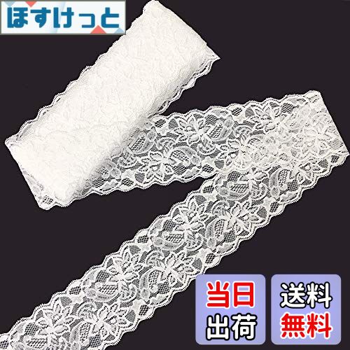 ̵۲ 졼ܥ  DIY Ǻ եȾ  Ĺ9m/