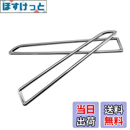 【送料無料】BRIGHTZ タンク M900A M910A メッキリフレクターリング 【 REF−R ...