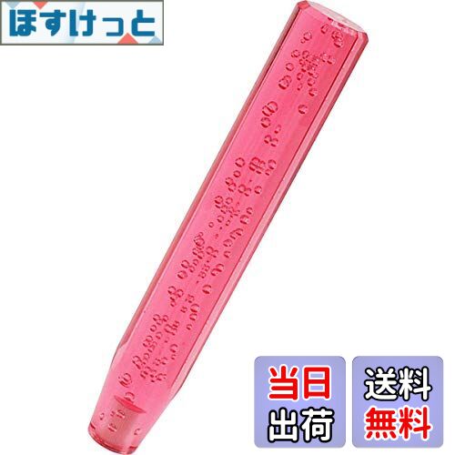 【送料無料】BRAKE クリスタルシフトノブ バブル シフトノブ レバー 八角 300mm 30cm ピンク レッド ア..
