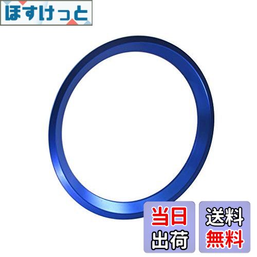 【送料無料】BRIGHTZ CLSクラス W219 アルミステアリングリング 青 【 INT-ETC-009 】 W 219 CLS350 CLS500 CLS55 CLS550 CLS63 35822
