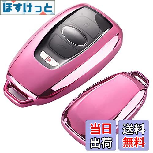 【送料無料】[yoshinari] SUBARU スバル 専用 キーケース スマピタくん レヴォーグ レガシィ B4 インプレッサ G4 WRX S4 STI XV クロストレック アウトバック フォレスター エクシーガ クロスオーバー7 BRZ キーカバー