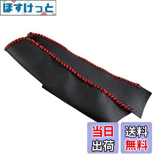 【送料無料】BRIGHTZ スカイライン R32 サイドブレーキハンドルカバー 赤ステッチ 【 INT-ETC-197 】 ..