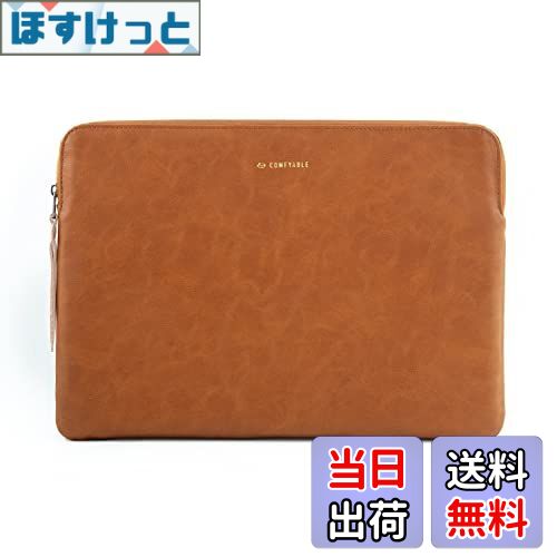 【送料無料】Comfyable PU Laptop Sleeve for MacBook