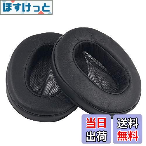 ۤäȳŷԾŹ㤨̵֡Chic Tuant 䡼ѥå for SONY ( MDR-1A MDR-1ADAC MDR 1A 1ADAC إåɥå б  إåɥۥѥå 䡼å ꡼ե (֥åפβǤʤ2,439ߤˤʤޤ