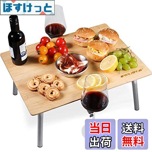 ̵WEJOY ߥ˥磻ơ֥ ޤꤿ߼  ȥɥơ֥   ѥȼǼ ԥ˥å    ԥ...