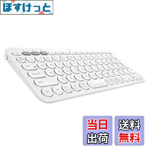 【送料無料】ロジクール ワイヤレスキーボード 無線 キーボード マルチOS