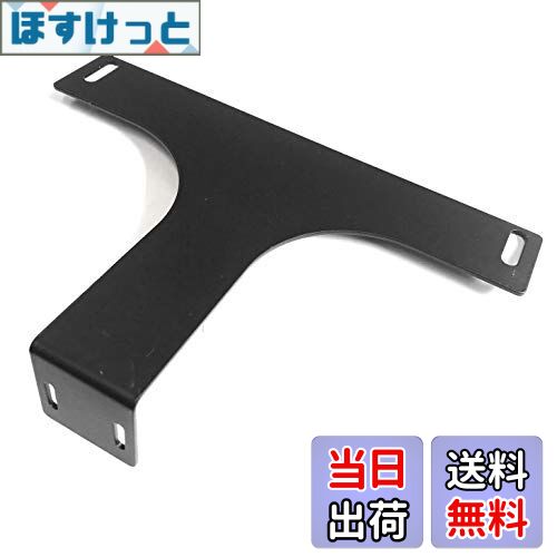 【送料無料】HY02209 自動車用 フロントカメラ取付ステー T字型取付金具 ナンバーステー ナンバーフレ..