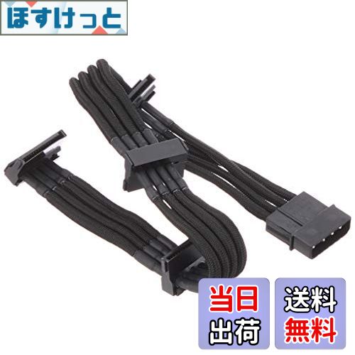 【送料無料】SilverStone製 PSU汎用延長スリーブモジュラーケーブル SST-PP07-BTSB