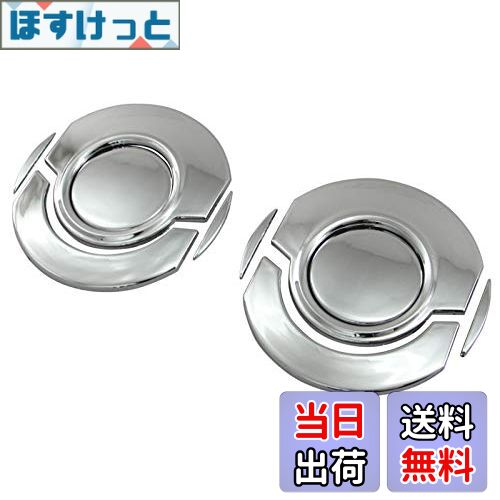 【送料無料】BRIGHTZ N-BOX JF1 JF2 メッキエアコンルーバーカバー 10PC 【 INT-ETC-249-10PC 】 JF F1 F2 1 2 NBOX N-BOX エヌボックス エヌ ボックス Nボックス 37535