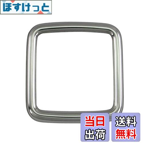 【送料無料】BRIGHTZ スクラムバン DG17V 超鏡面ステンレスメッキセンタードリンクホルダーリング 【 I..