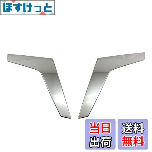 【送料無料】BRIGHTZ ソリオ 26 36 46 超鏡面ステンレスメッキテールライトアンダーモール 【 TAIL−ETC..