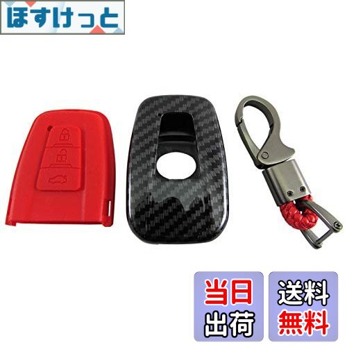 【送料無料】BRIGHTZ カローラ 210 211 212 214 カーボン調スマートキー ケース 赤 【 KEY-CASE-018 】 NRE210 ZRE212 ZWE211 ZWE214 37739