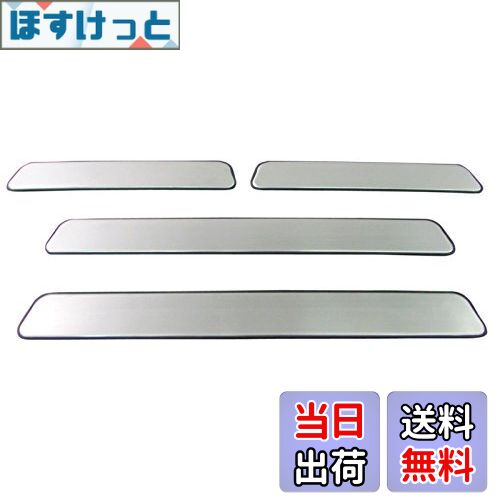 【送料無料】BRIGHTZ カローラツーリング 210 211 212 214 ステンレススカッフプレート 4PC 【 ENT−MOL..