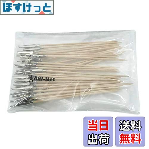 【送料無料】塗装ベース 塗装ブース 塗装スタンド 塗装クリップ エアブラシ