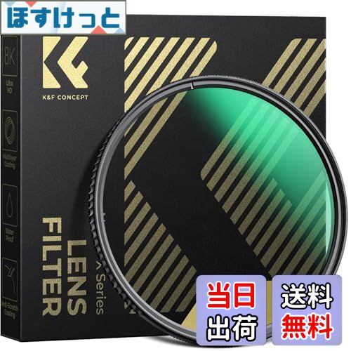 【送料無料】K&F Concept 磁気CPLフィルター+レンズキャップセット 磁気吸着 装着便利 サーキュラー コ..
