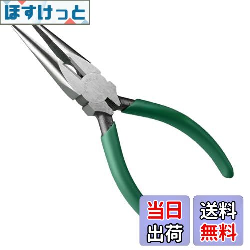 【送料無料】ラジオペンチ PLIERS