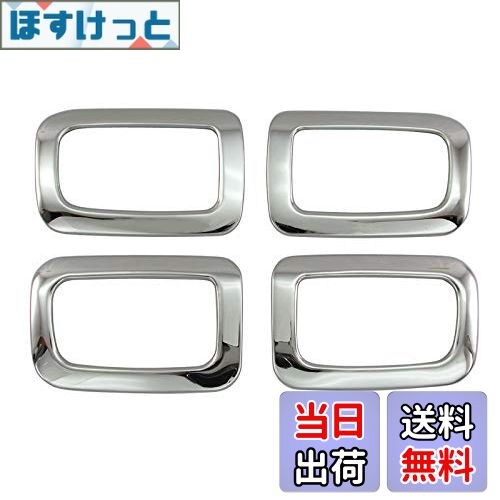 【送料無料】BRIGHTZ ekクロス 34 35 37 38 超鏡面ステンレスメッキインナードアハンドルカバー 皿 4PC..