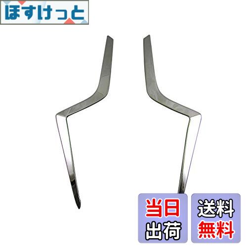 【送料無料】BRIGHTZ ekワゴン B33W B36W 超鏡面ステンレスメッキテールライトライン 【 TAIL−ETC−015 ..