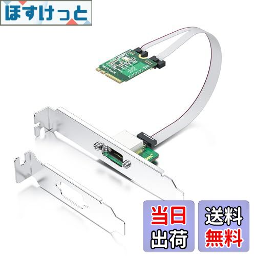 【送料無料】10Gtek 10/100/1000Mbps Gigabi NIC ネットワークカード