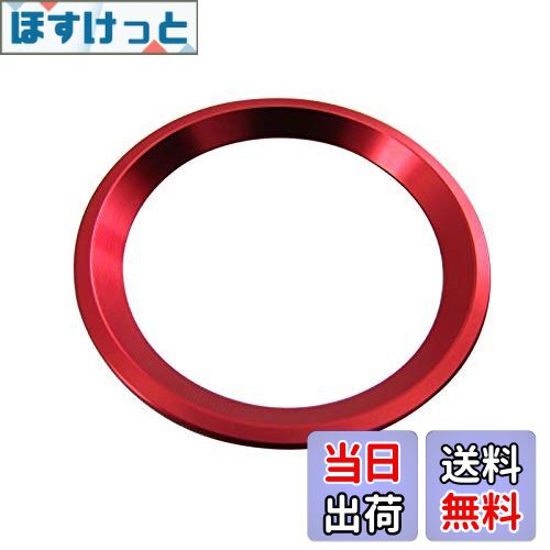 【送料無料】BRIGHTZ Sクラス W222 アルミステアリングリング 赤 【 INT−ETC−245 】 W 222 セダン S300..