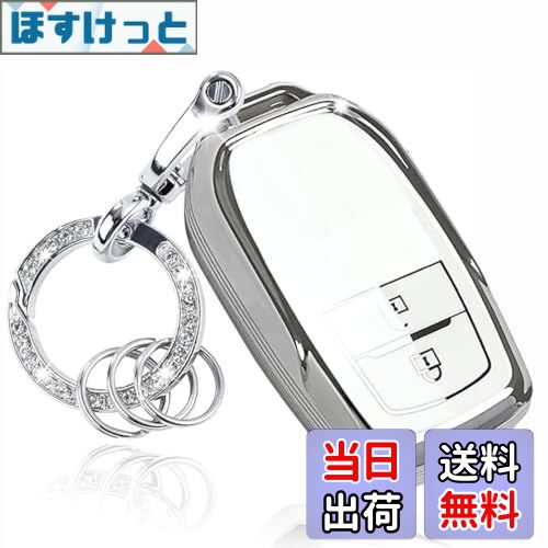 【送料無料】トヨタ 専用 キーケース クラウン クロスオーバー ハリアー プリウス ハイラックス GUN125 ランドクルーザー アルファード RAV4 カローラ ヤリス シエンタ ノア ヴォクシー センチュリー キーカバー キーホルダー