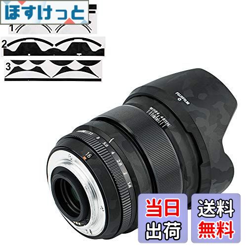 【送料無料】カメラレンズ 保護レザーフィルム Fujinon XF 16mm F1.4 R WR レンズ & オリジナルペタル + スクエアLH-XF16 レンズフード に対応 3M材料ブラック迷彩