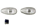 【送料無料】BRIGHTZ エアトレック CU クリスタルサイドマーカー 【 BLINKER-008 】 サイドウィンカー サイドターンランプ CU2W CU4W CU5W CU2 CU4 CU5 U2 U4 U5 2 4 5 38897