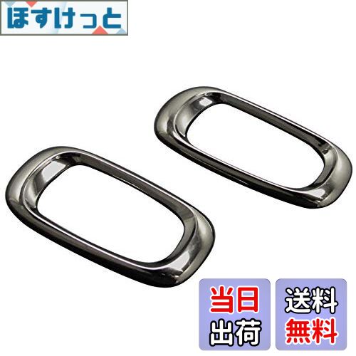 【送料無料】BRIGHTZ カローラスパシオ 121 122 124 ブラックメッキサイドマーカーリング 【 SID-RIN-0..