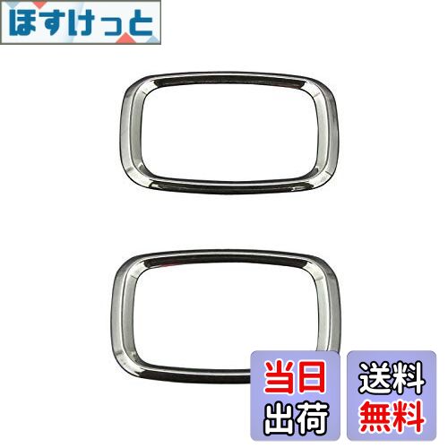 【送料無料】BRIGHTZ ハイラックスサーフ 180 185 メッキサイドマーカーリング 【 SID-RIN-043 】 サイドウィンカー サイドターンランプ...